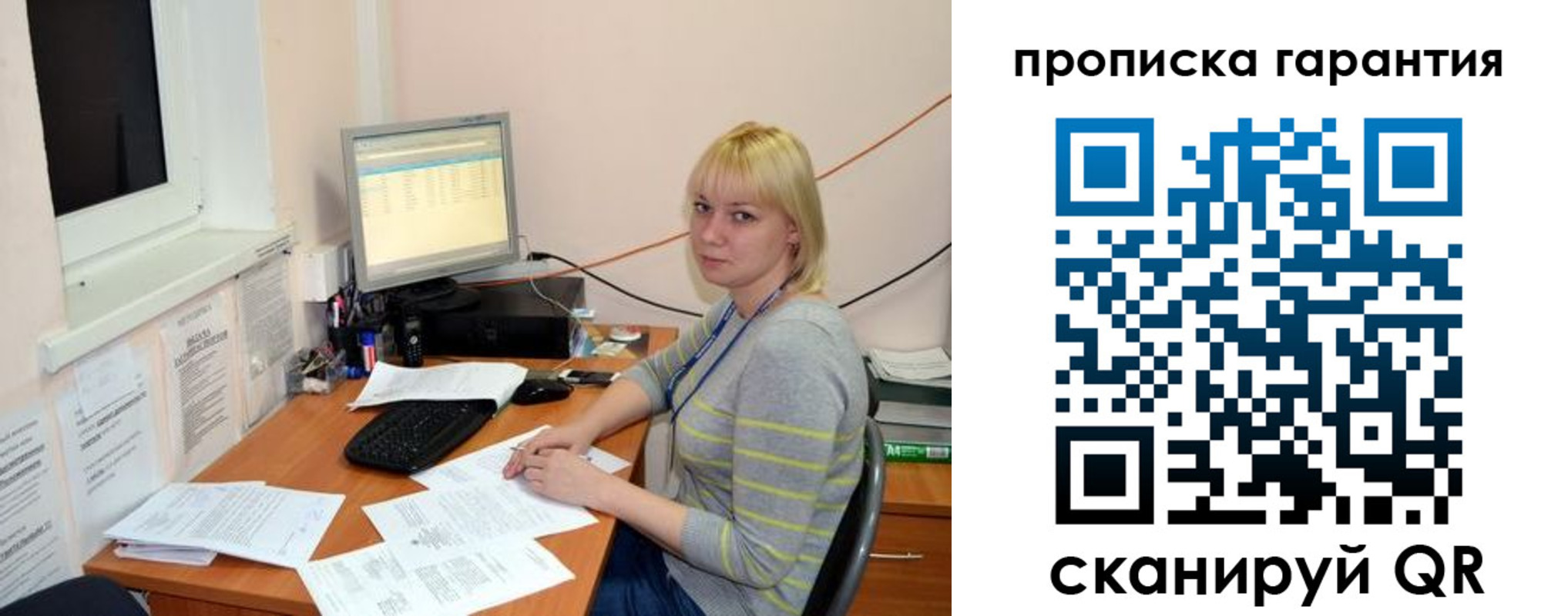 форма 3 в Миллерово